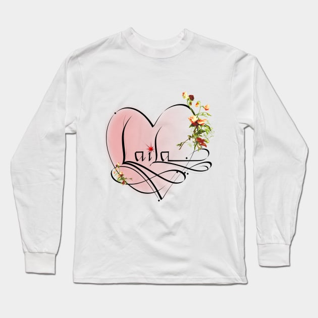 Laila - female name Long Sleeve T-Shirt by AhMath